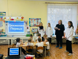 Первые участвуют в проекте "Дошколята Первых". Первые участвуют в проекте "Дошколята Первых".