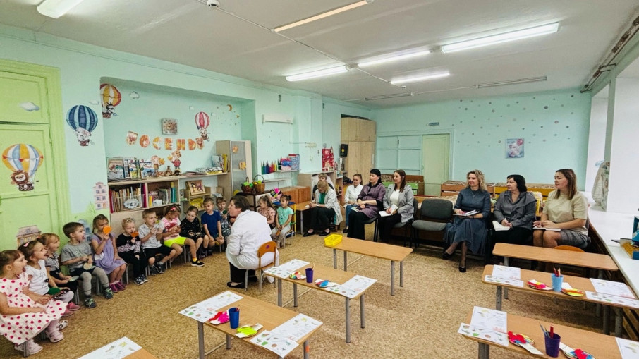 Методический день Методический день.